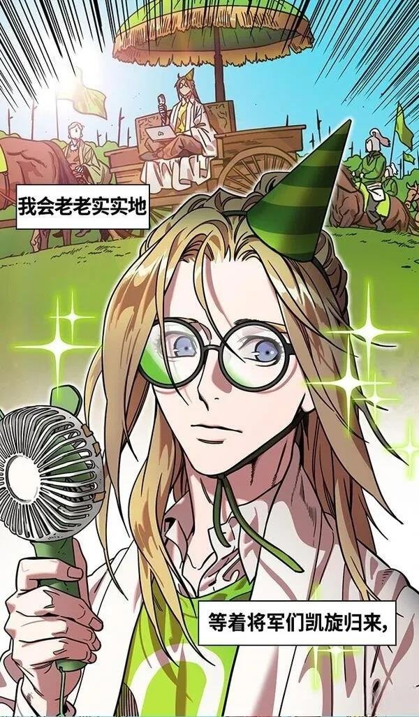 第353话