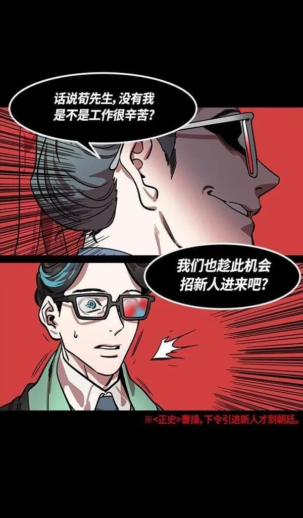 第353话