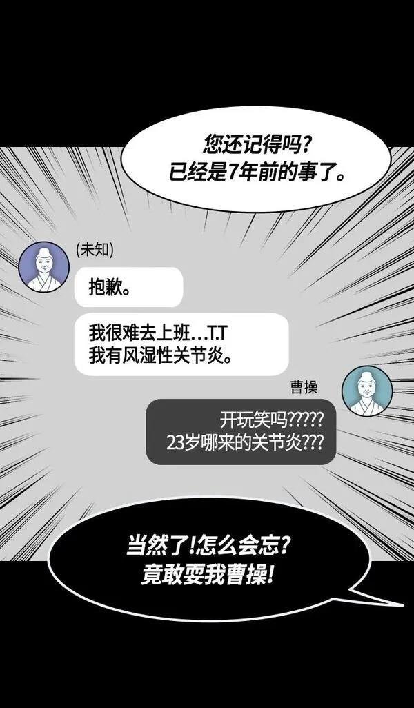 第353话
