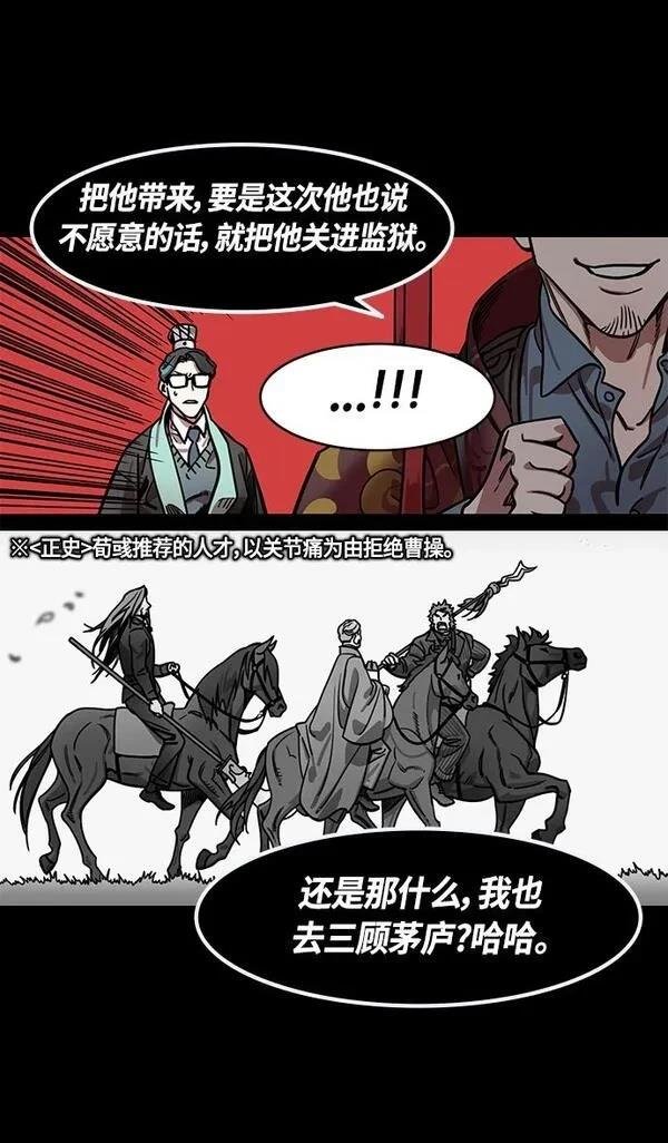 第353话