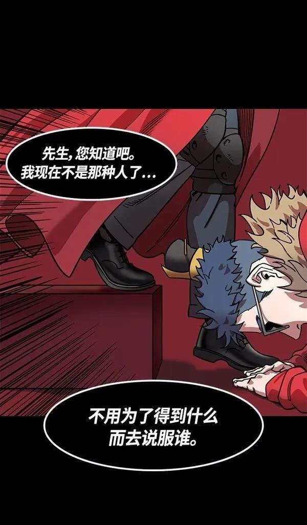 第353话