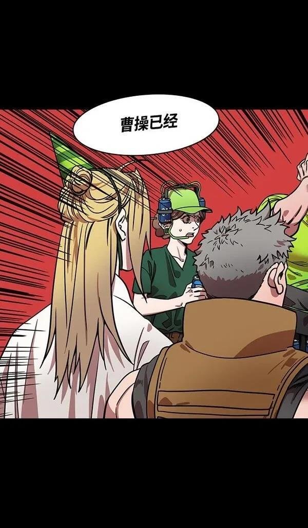 第354话