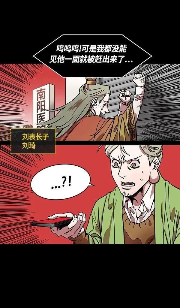 第354话