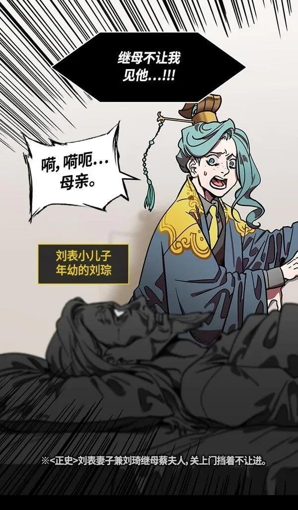 第354话