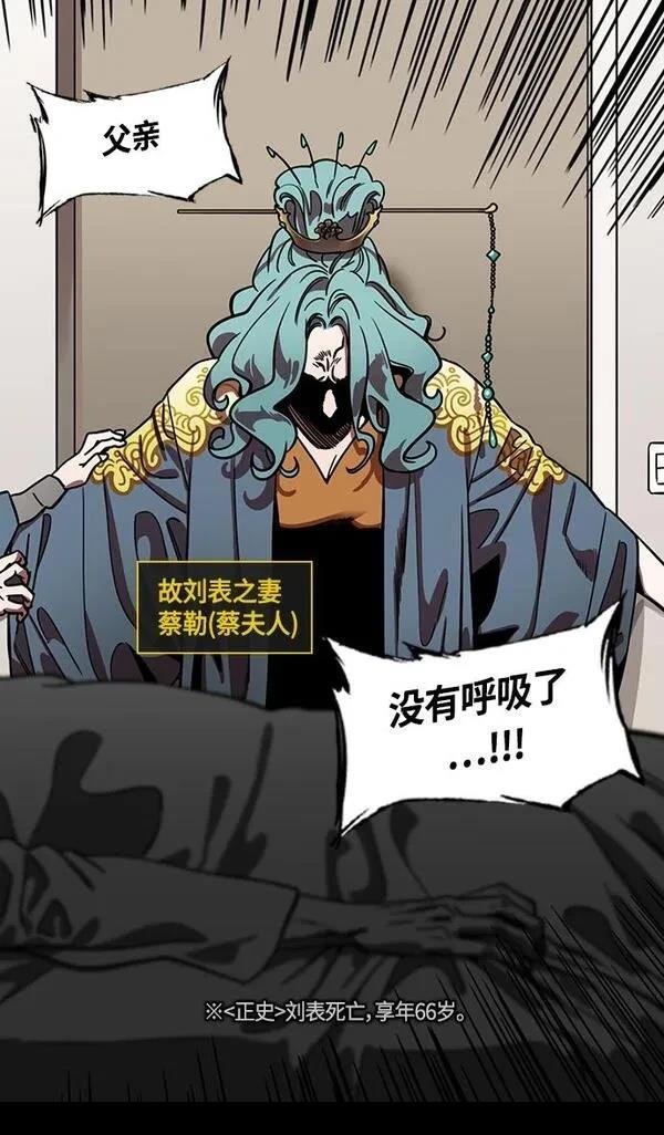 第354话