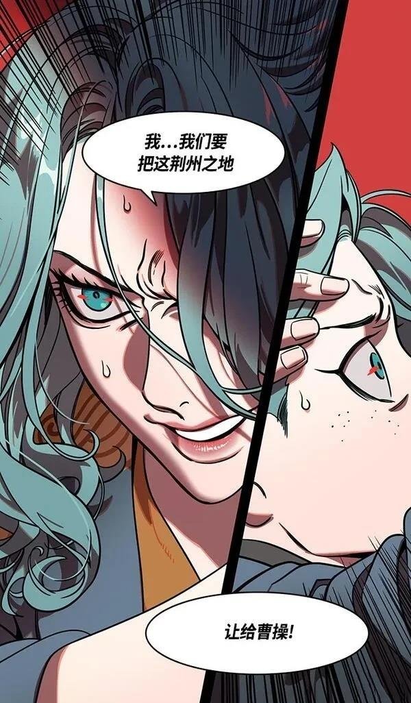 第354话