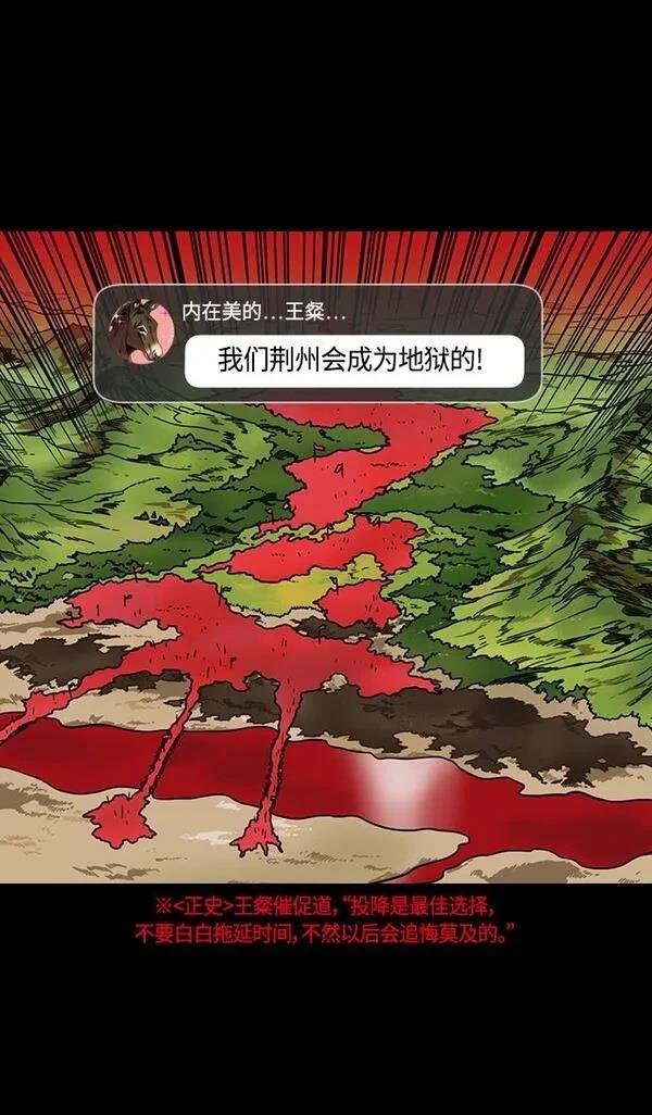 第354话
