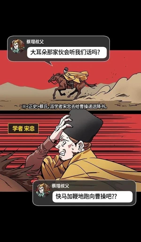 第354话