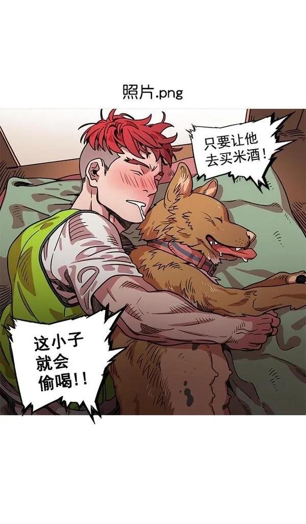 第35话