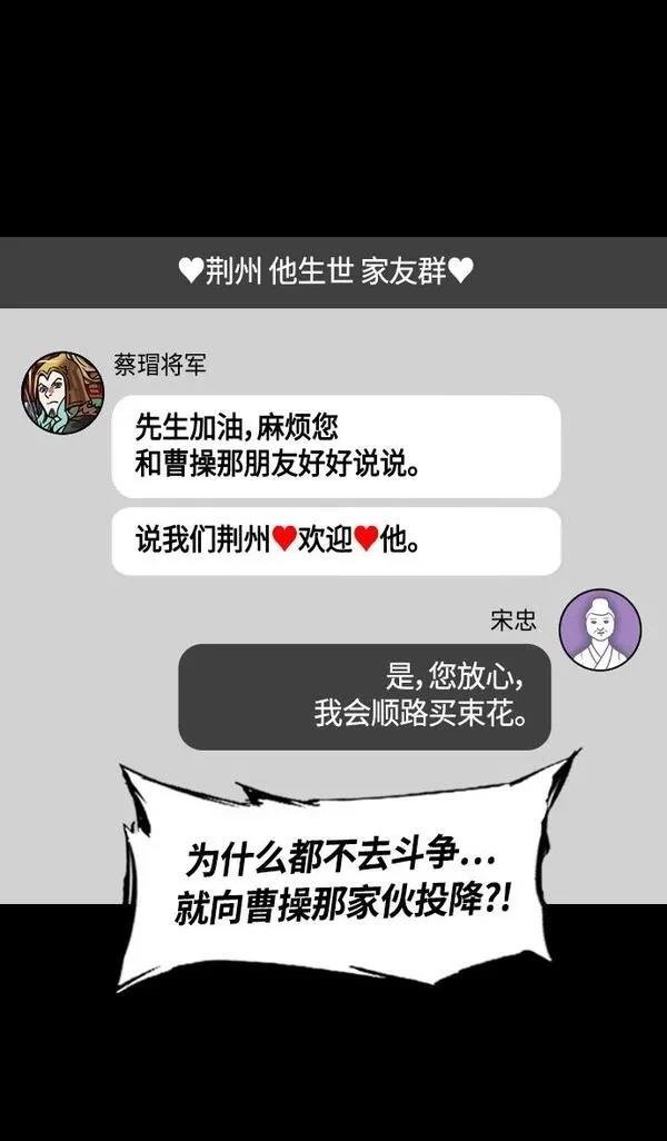 第355话