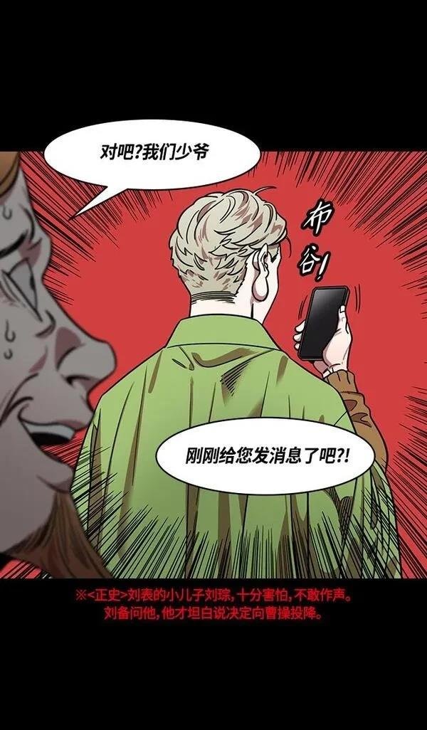 第355话