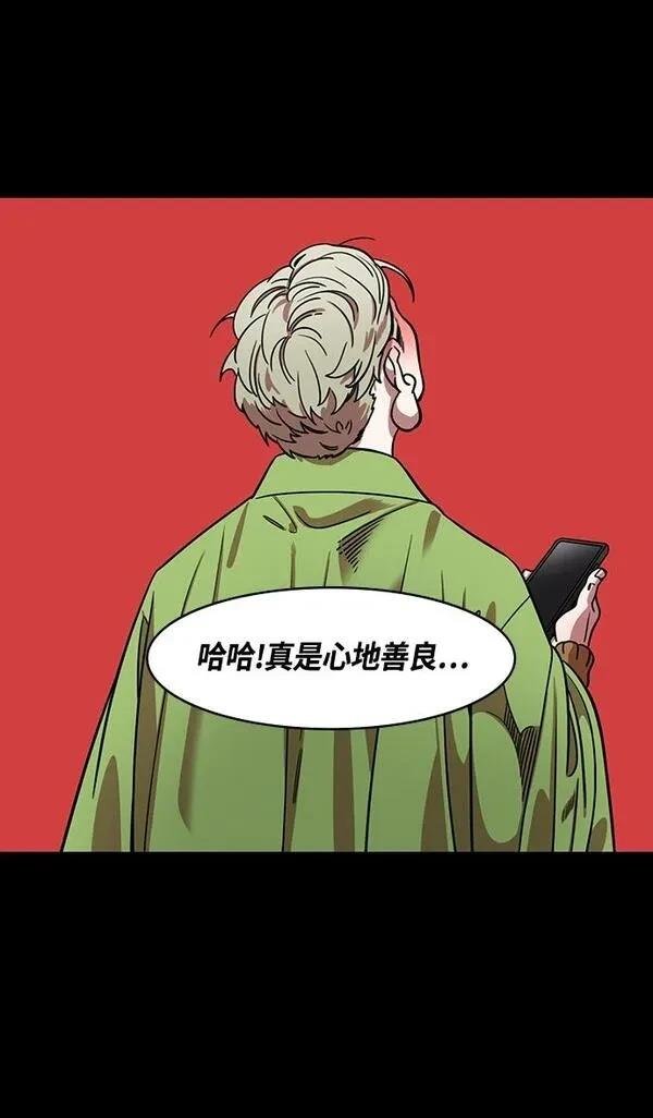 第355话