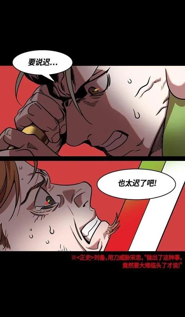 第355话