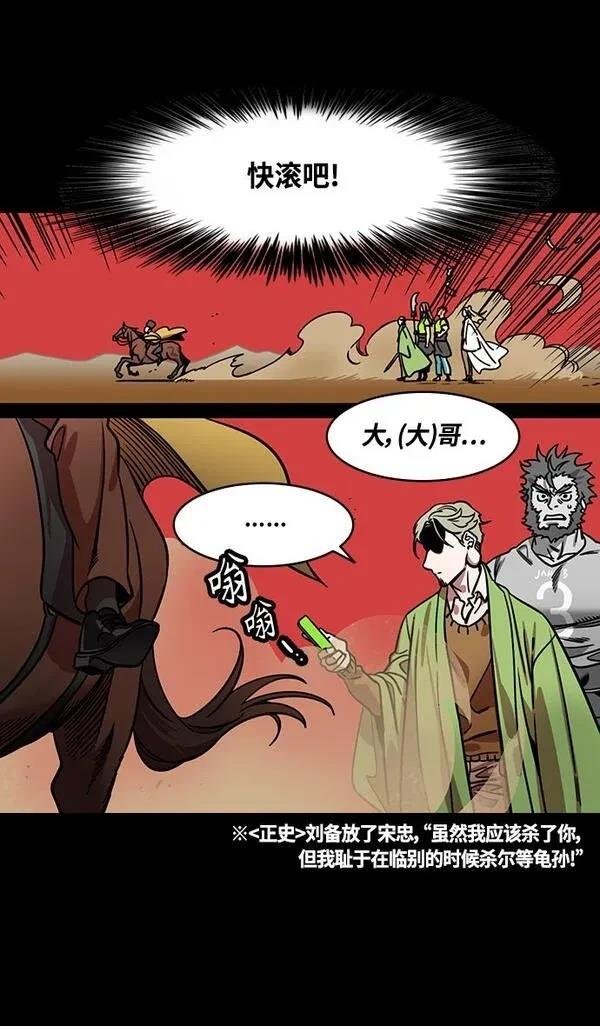 第355话