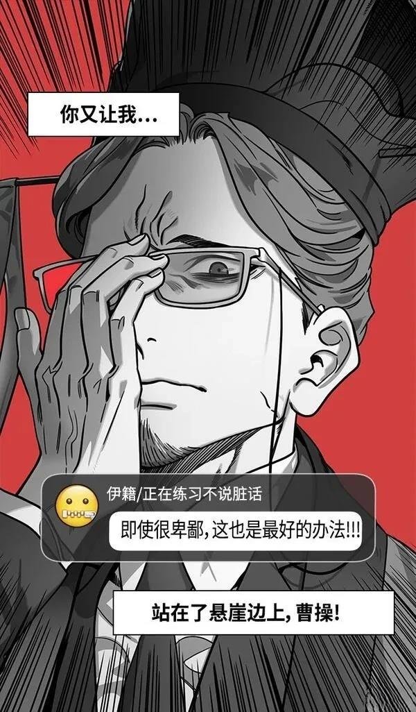 第355话