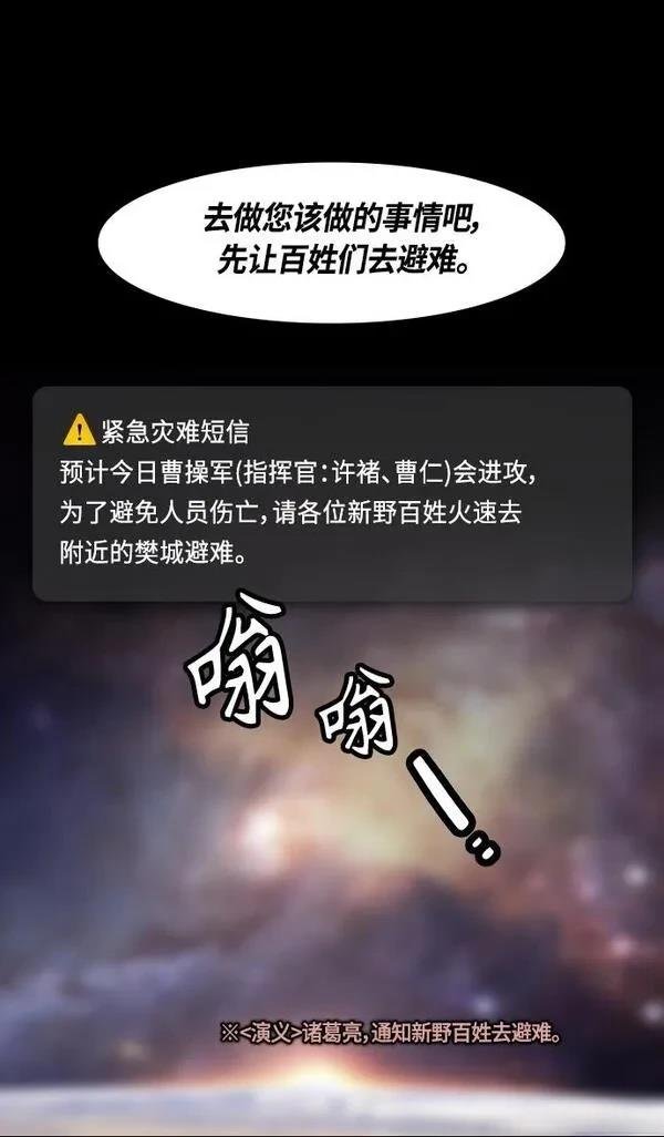 第355话