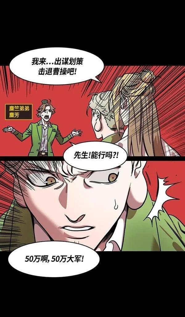 第355话
