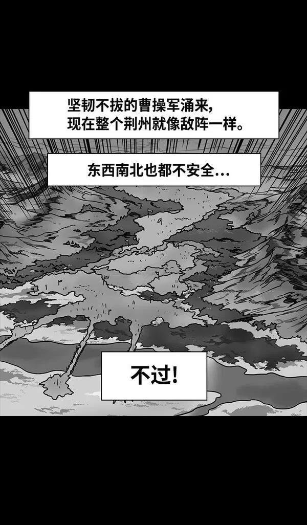 第355话