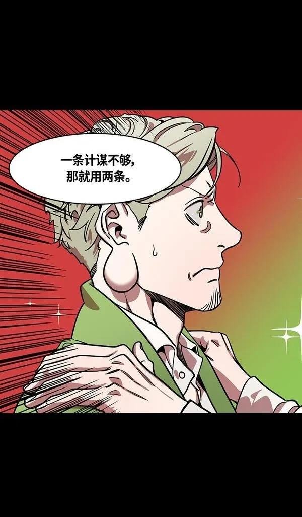 第355话