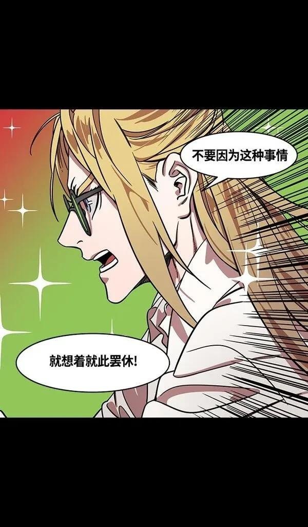 第355话