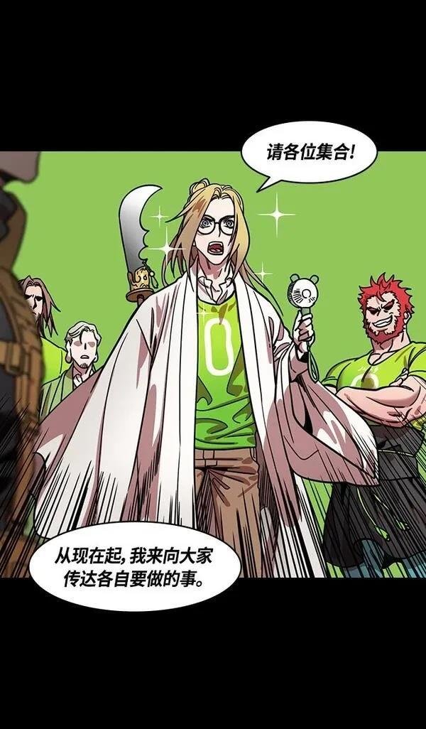 第355话