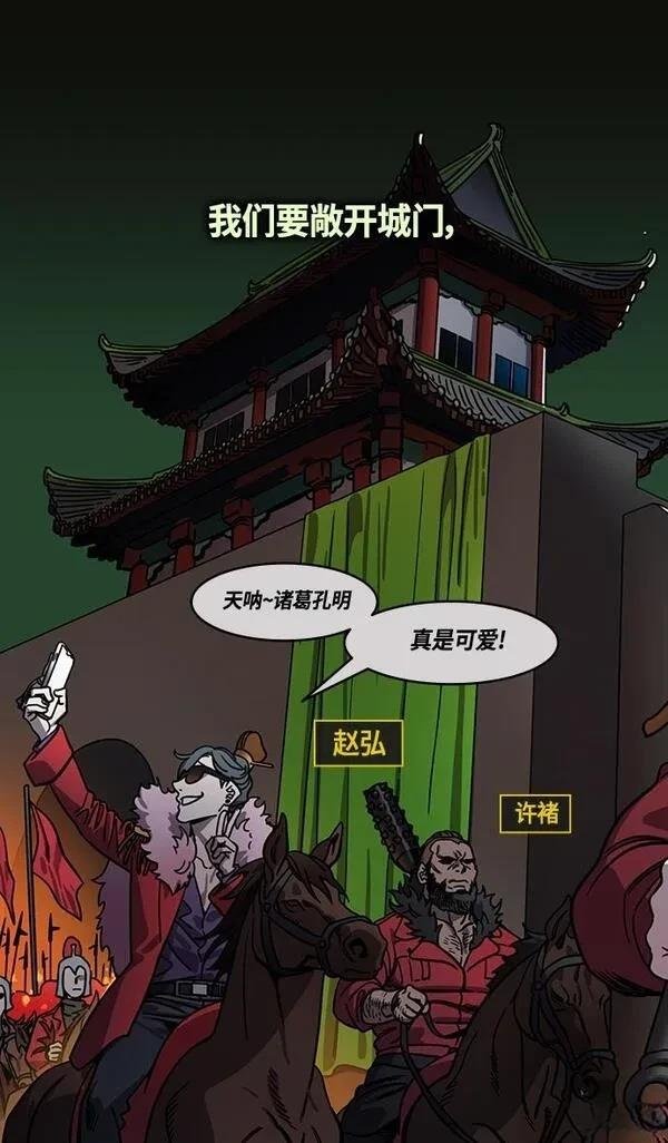 第355话