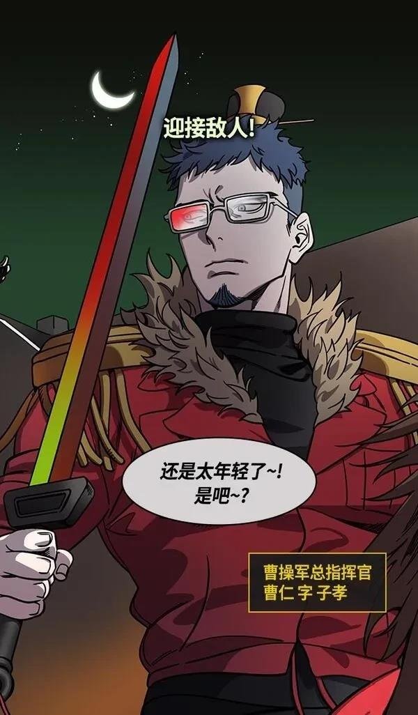 第355话