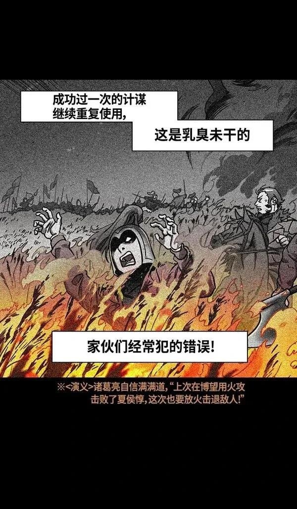 第355话