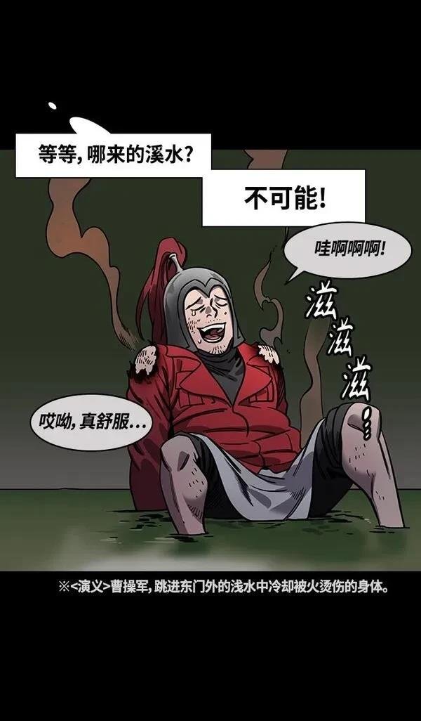 第355话
