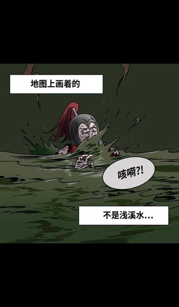 第355话