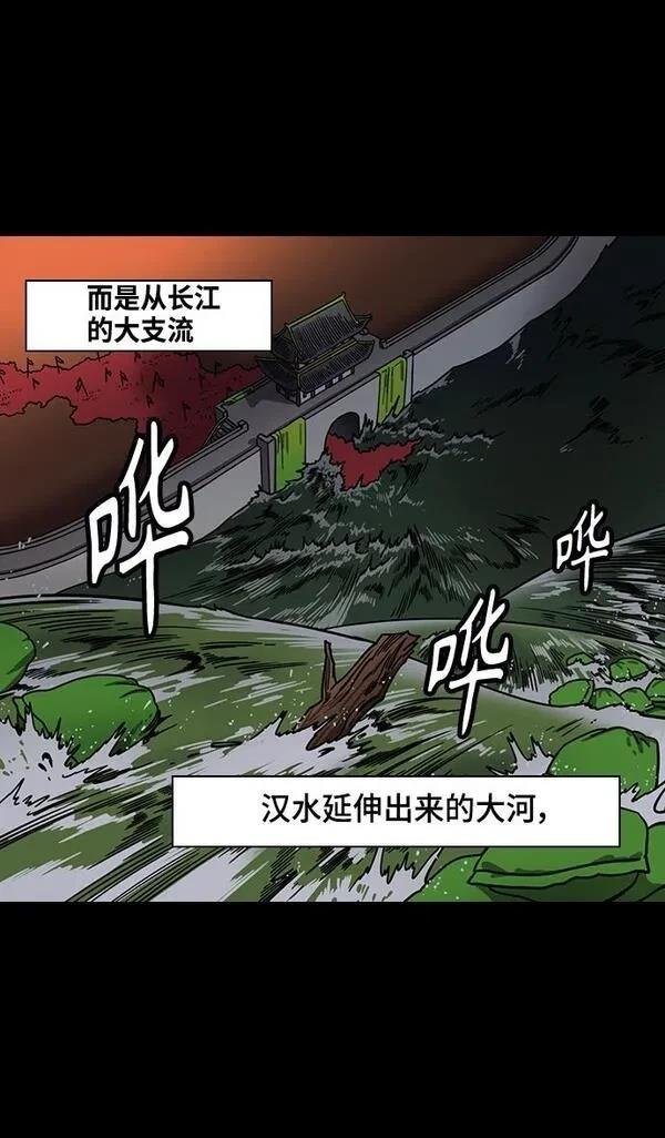 第356话