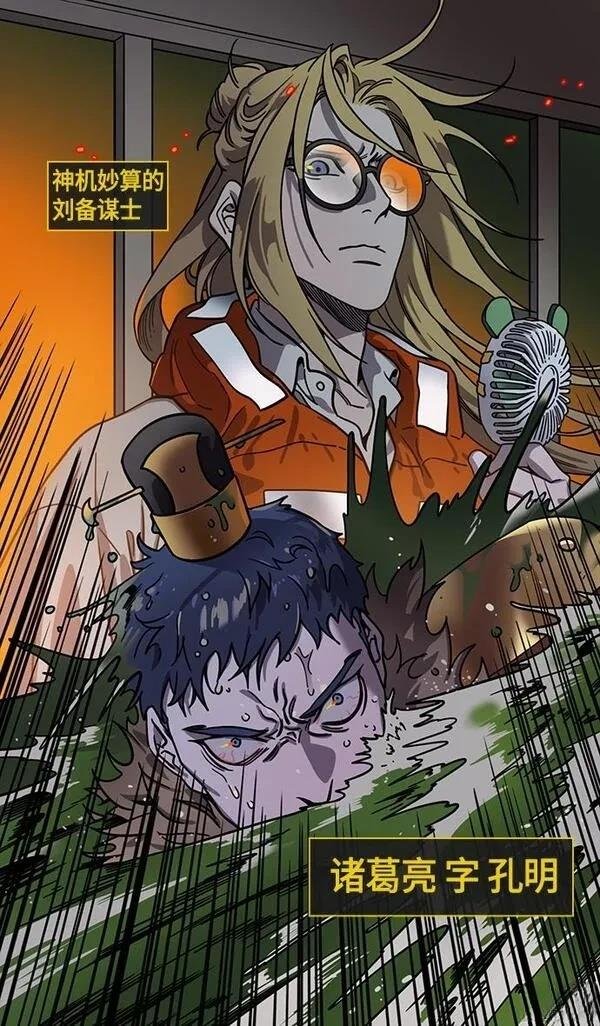 第356话