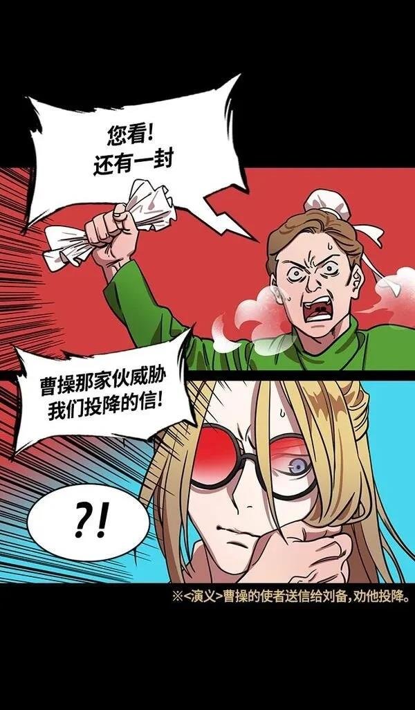 第356话