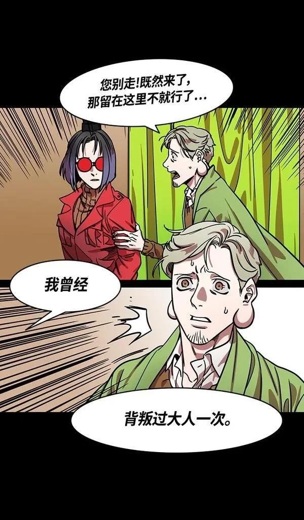 第356话