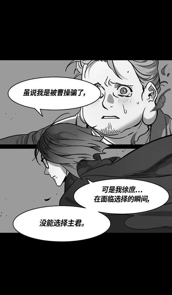第356话