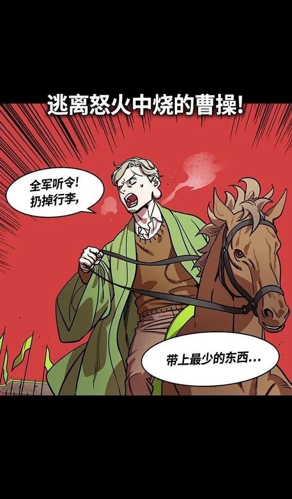 第356话