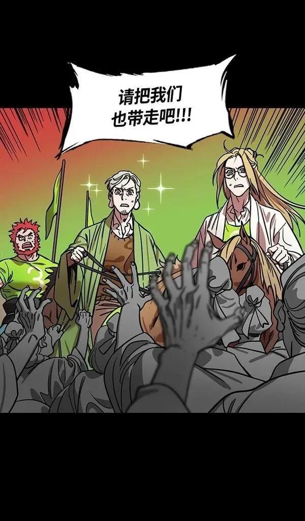 第357话