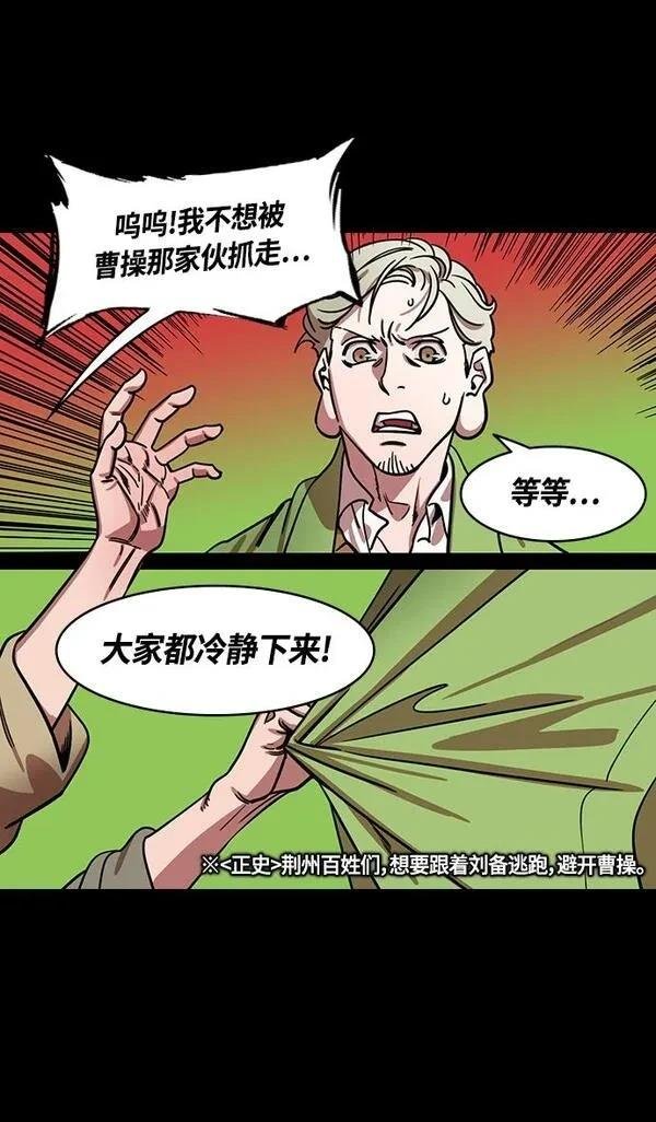 第357话