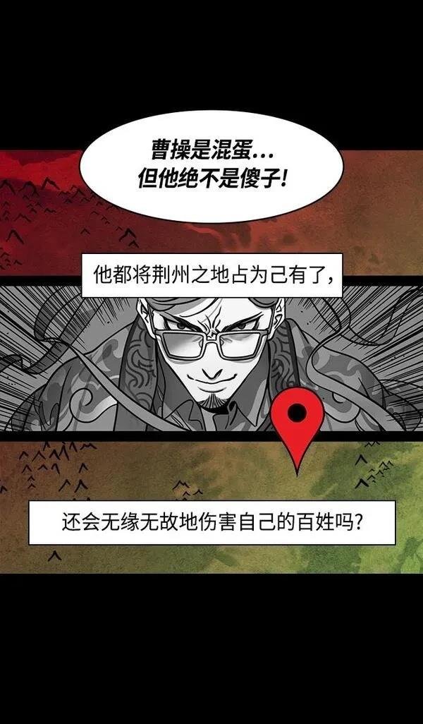 第357话