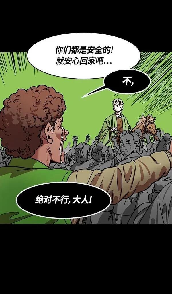 第357话