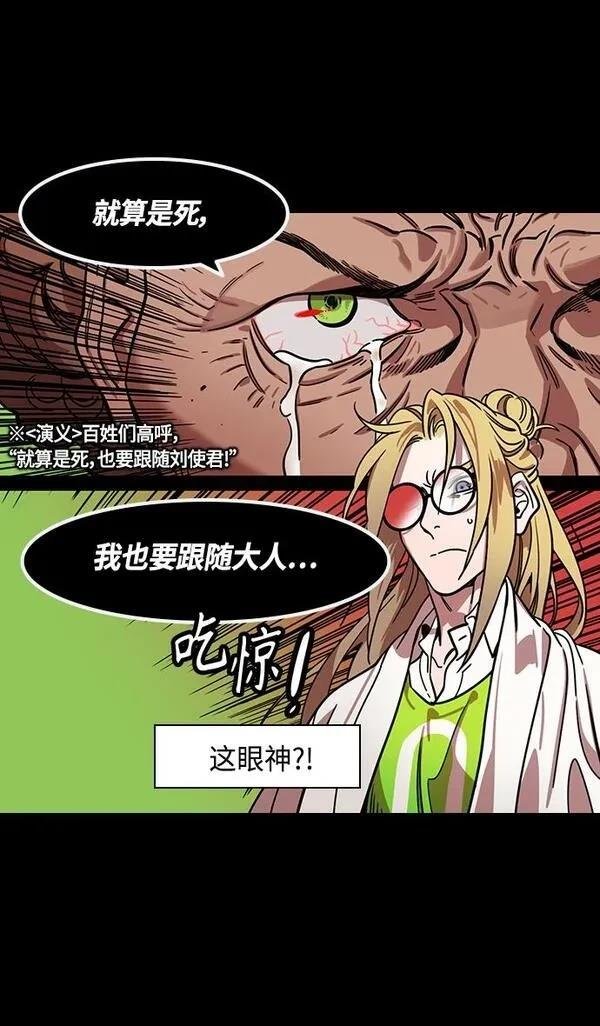 第357话