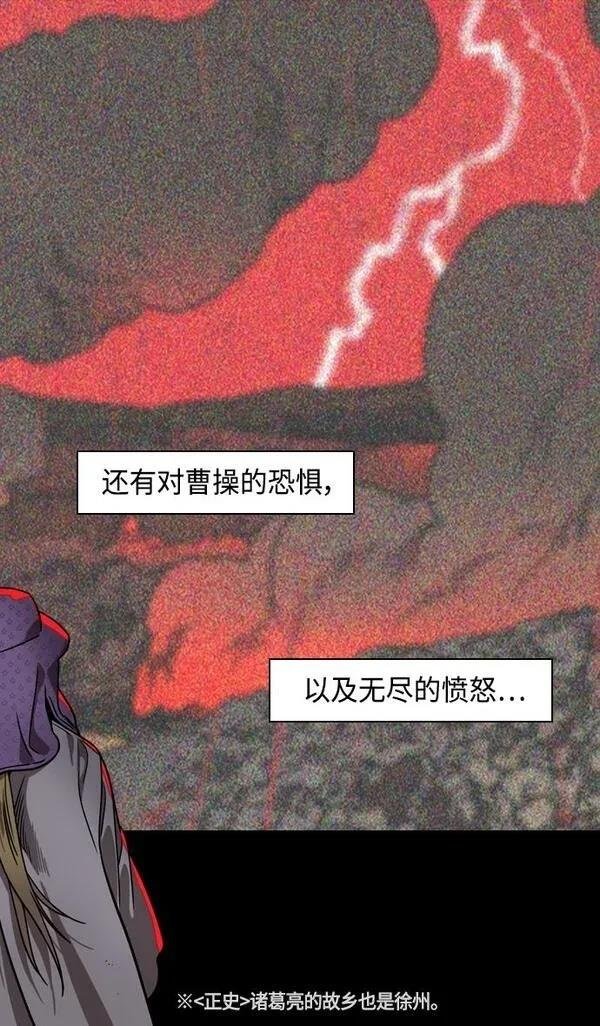 第357话