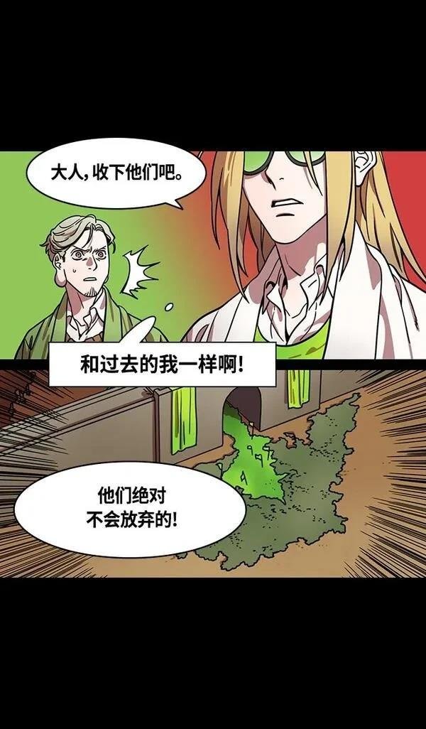 第357话
