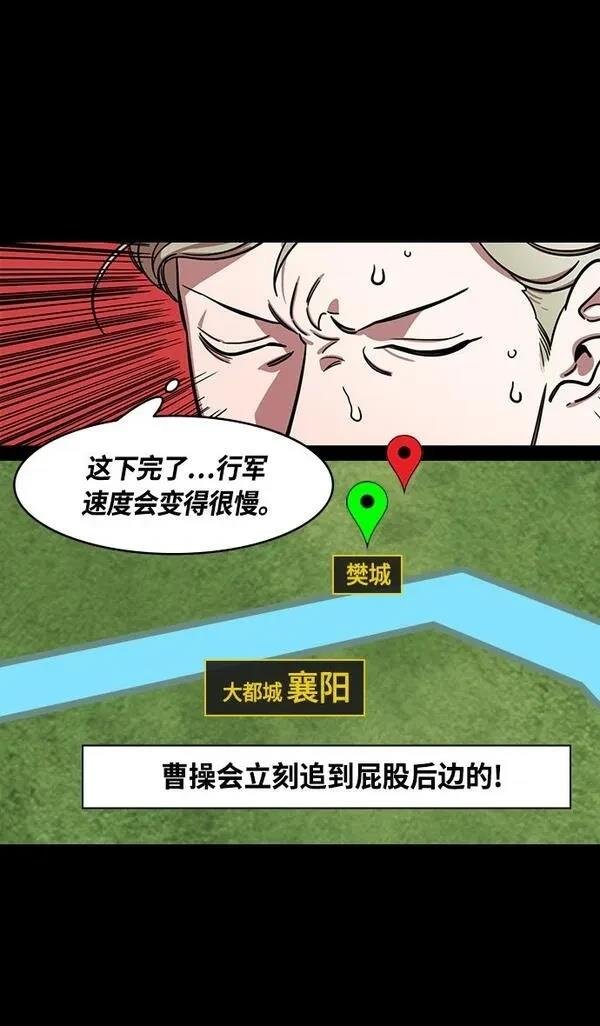 第357话