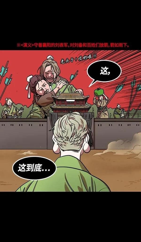 第357话