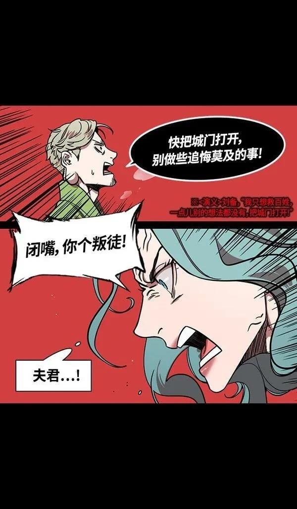 第357话