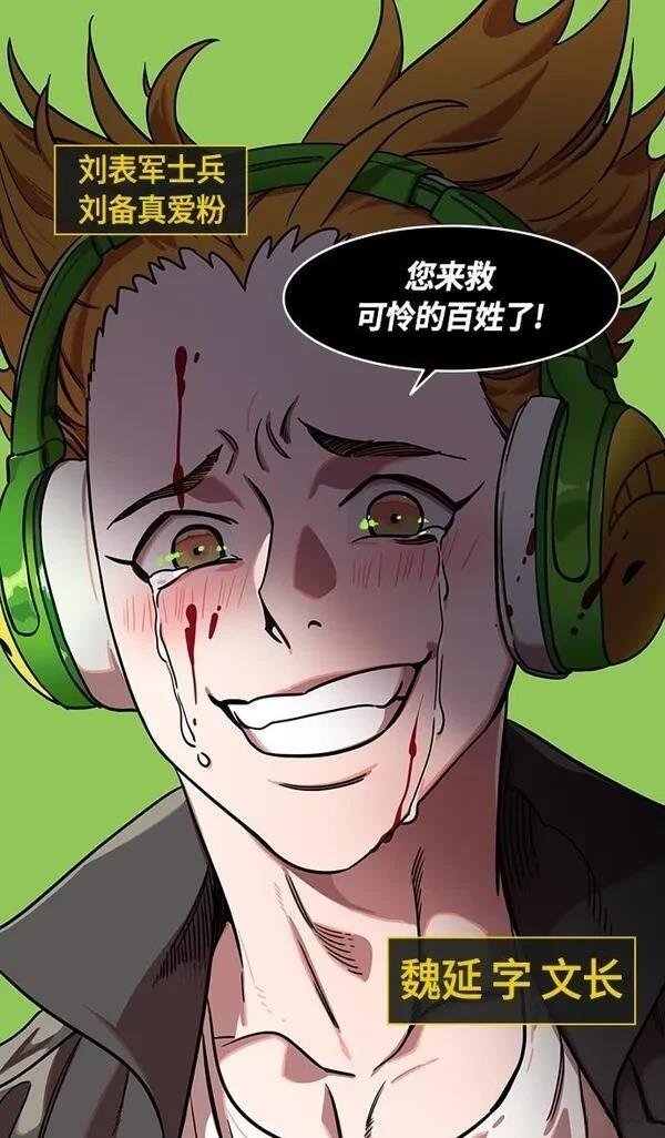 第357话