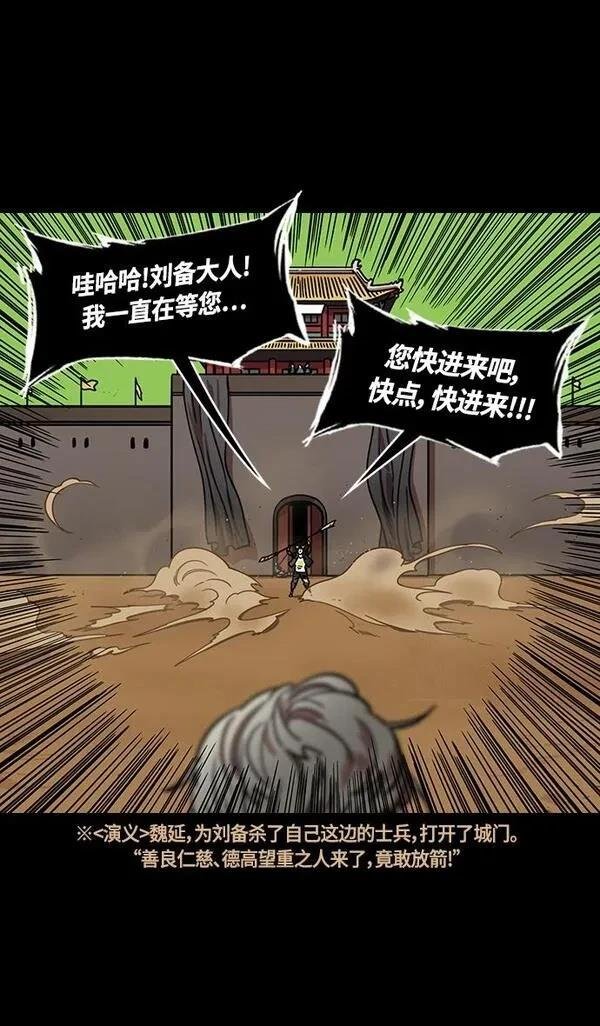 第357话