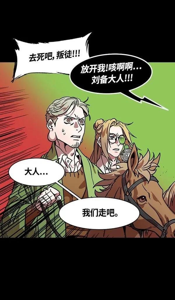 第357话
