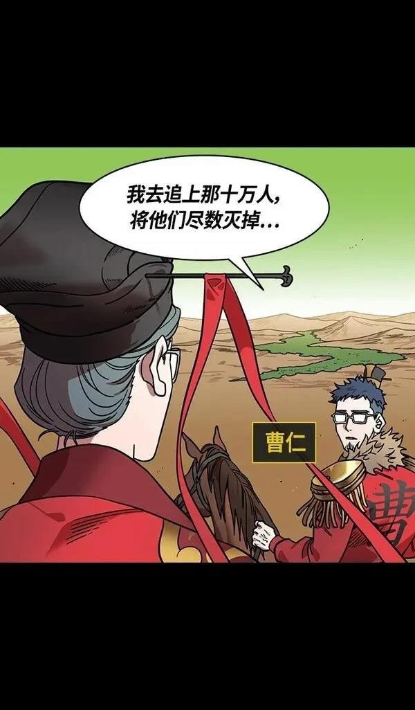 第359话
